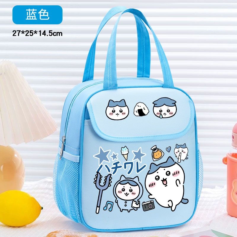 Meal Prep Bag - Chiikawa Isolierte Lunchtasche, niedlicher Cartoon-Druck, wasserdicht,