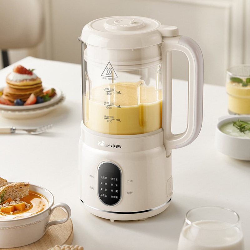 Meal Preparation - All-in-One Haushaltsmixer: Geräuscharmer Multifunktions-Sojamilchbereiter & Kleine