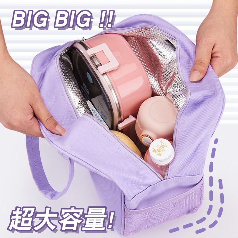 Chiikawa Isolierte Lunchtasche – Meal Prep Bag Bewertung und Preis