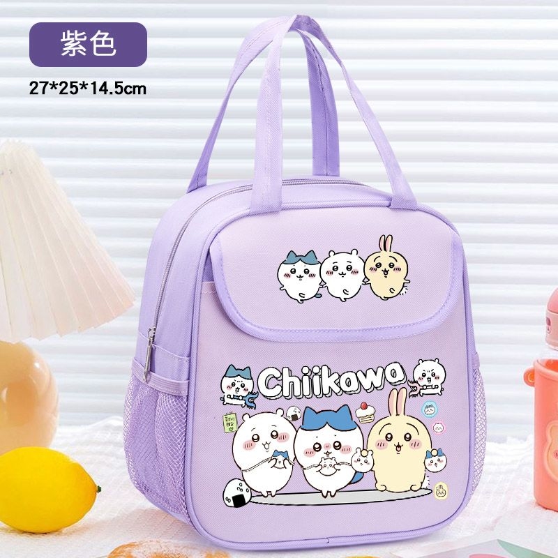 Chiikawa Isolierte Lunchtasche – Meal Prep Bag Bewertung und Preis