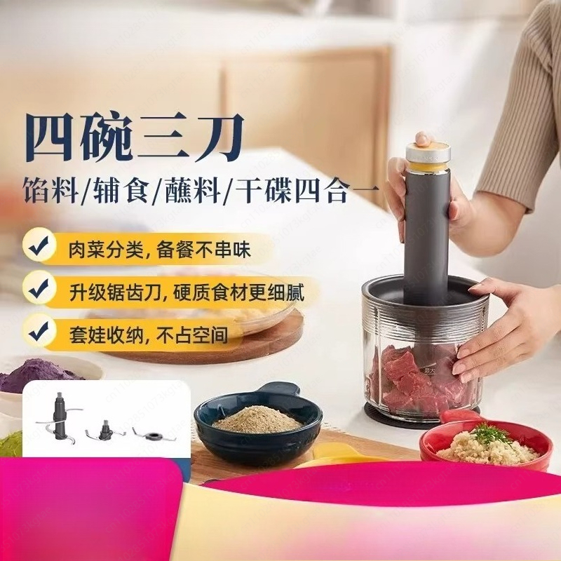 Gewürzmaschine 5028 Mahlzeitzu – Meal Preparation Bewertung und Preis