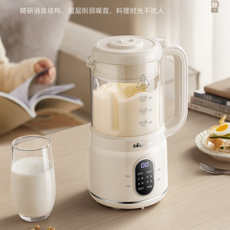 All-in-One Haushaltsmixer: Ger – Meal Preparation Bewertung und Preis