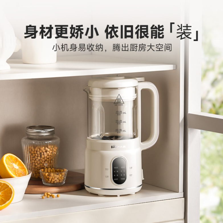 All-in-One Haushaltsmixer: Ger – Meal Preparation Bewertung und Preis
